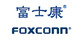 魯氏和富士康簽訂合作協議