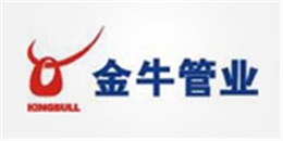 魯氏和金牛管業簽訂合作協議