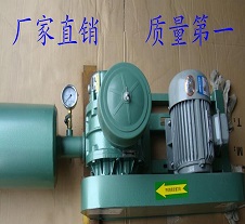 魯式水產養殖增氧機